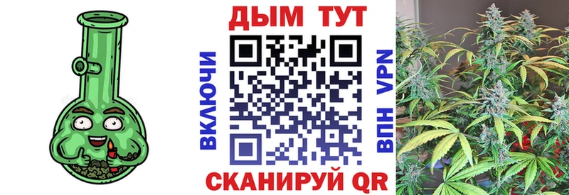 Как найти наркотики Соликамск Alpha-PVP  Каннабис  Меф мяу мяу  ГАШ  Cocaine 