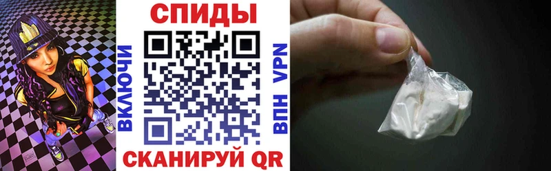 АМФЕТАМИН 97% Соликамск