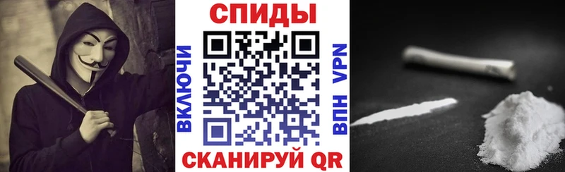 МЕГА сайт  Соликамск  Амфетамин 97% 