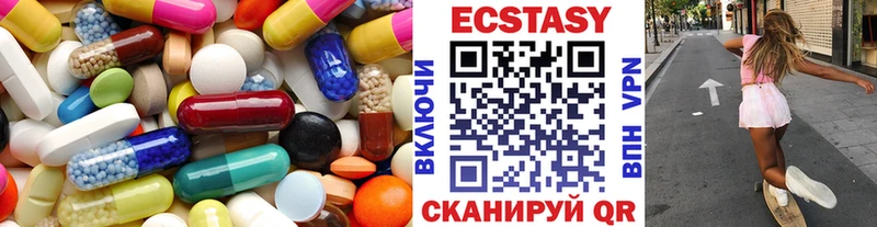 ЭКСТАЗИ TESLA  купить  сайты  Соликамск 