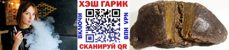 Гашиш индика сатива  продажа наркотиков  Соликамск 