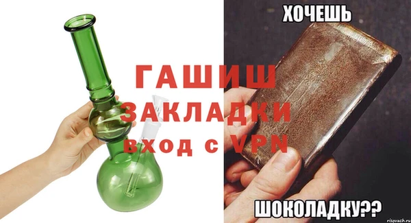 дмт Абдулино