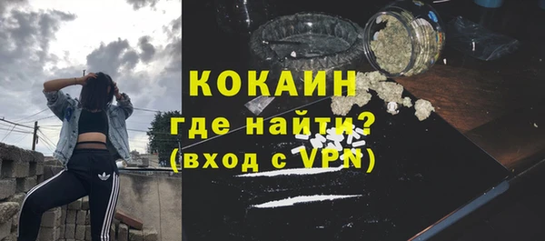 дмт Абдулино