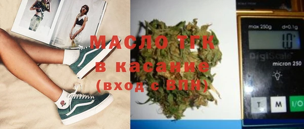 не бодяженный Абаза