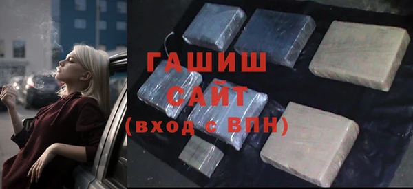 дмт Абдулино