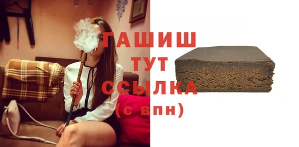 не бодяженный Абаза