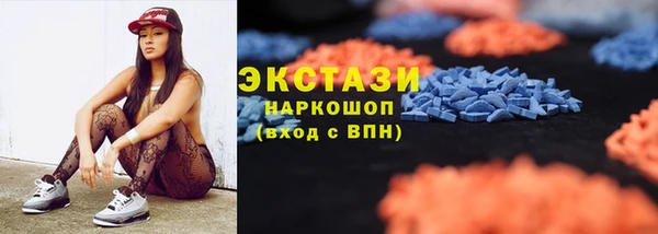 не бодяженный Абаза