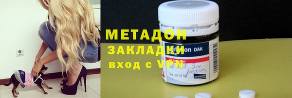 дмт Абдулино
