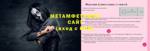 дмт Абдулино