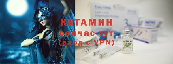 не бодяженный Абаза