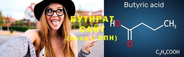 дмт Абдулино