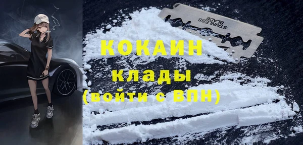 дмт Абдулино