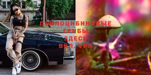 каннабис Абинск