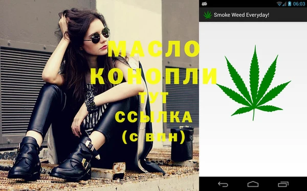 не бодяженный Абаза