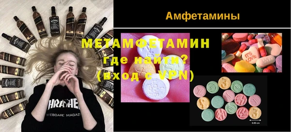 дмт Абдулино