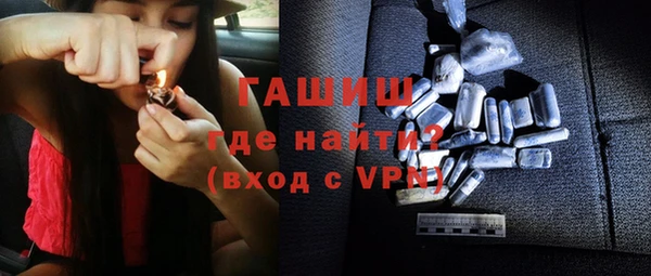 дмт Абдулино