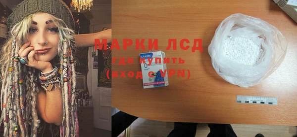 дмт Абдулино