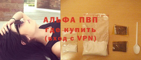 дмт Абдулино