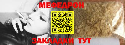 тгк Донской