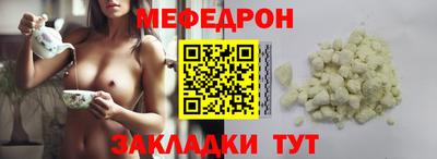 шишки Дубна