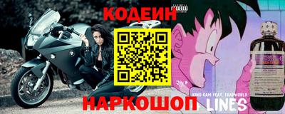 тгк Донской