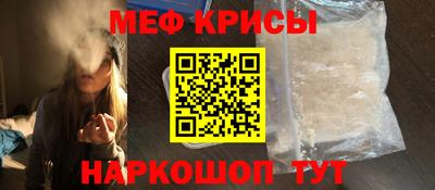 наркотики Абакан