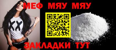 шишки Дубна