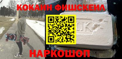 тгк Донской