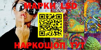 мефедрон VHQ Донецк