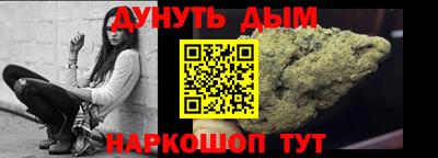 тгк Донской