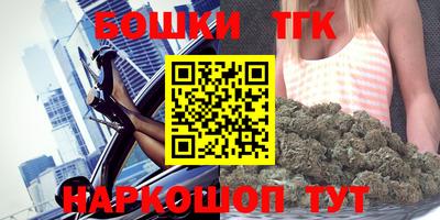 мефедрон VHQ Донецк