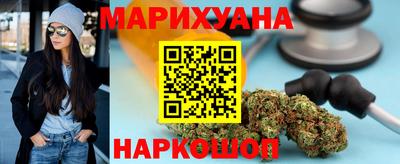 мефедрон VHQ Донецк