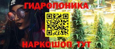мефедрон VHQ Донецк