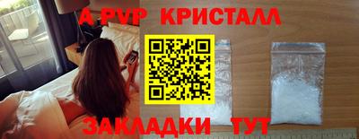 тгк Донской