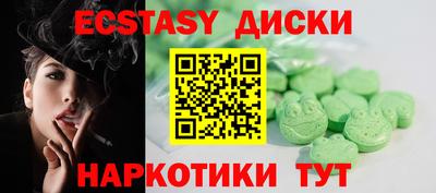 ПСИЛОЦИБИНОВЫЕ ГРИБЫ Тара