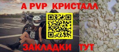 тгк Донской