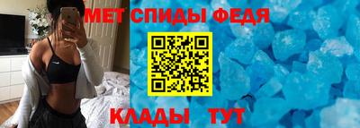 тгк Донской