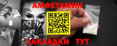 тгк Донской