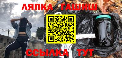 мефедрон VHQ Донецк