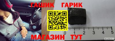мефедрон VHQ Донецк
