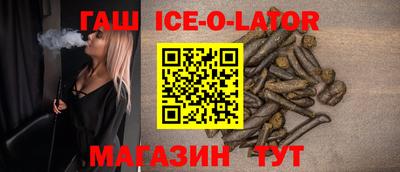 шишки Дубна