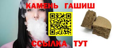 мефедрон VHQ Донецк