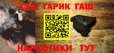 шишки Дубна
