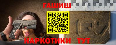 тгк Донской