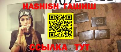 тгк Донской