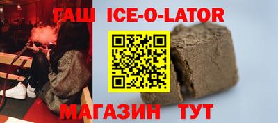 мефедрон VHQ Донецк