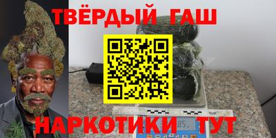 тгк Донской