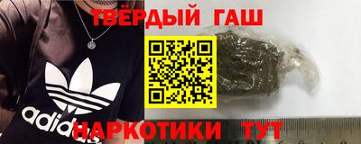 шишки Дубна