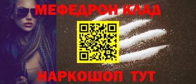 шишки Дубна