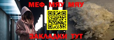 соль ск Азнакаево